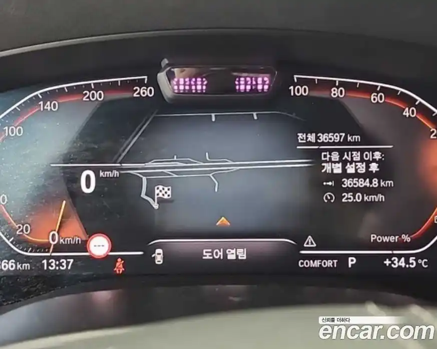 BMW 6-Series 2022 2.0 Автомат в Москве № 211029, фото 6