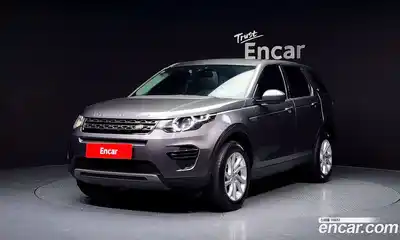 Land Rover Discovery Sport, 2019