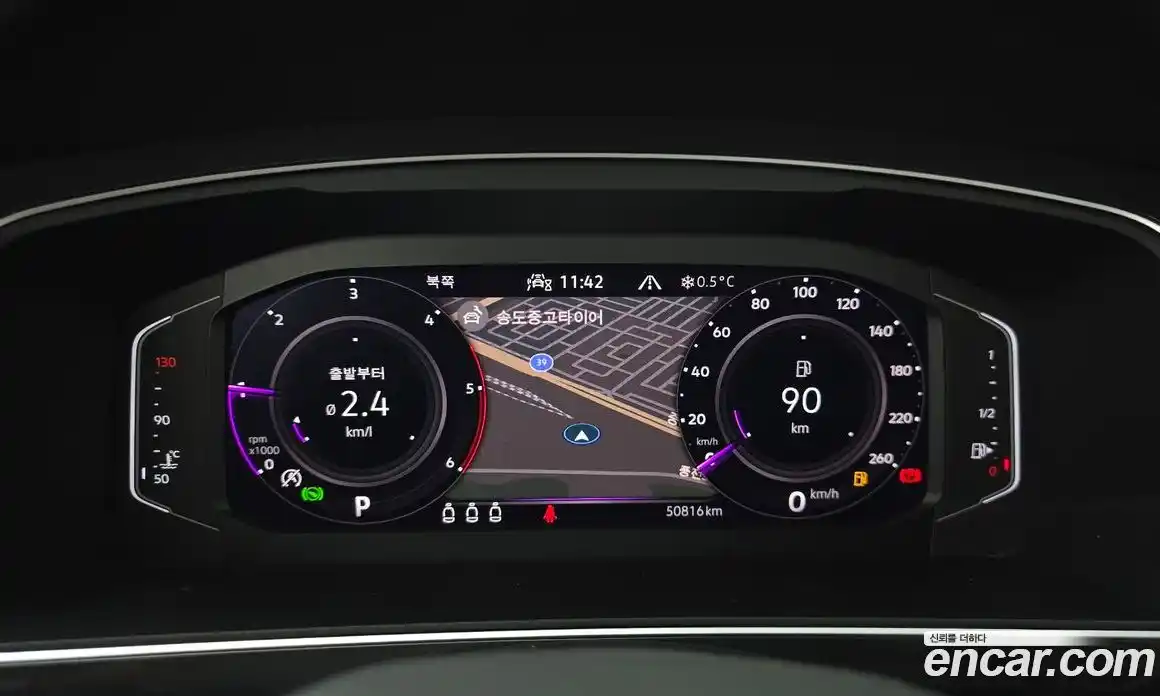 Volkswagen Tiguan 2022 2.0 гидро в Москве № 214912, фото 8