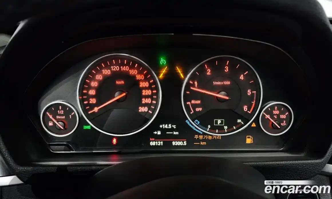 BMW 3-Series 2018 2.0 Автомат в Москве № 229084, фото 8