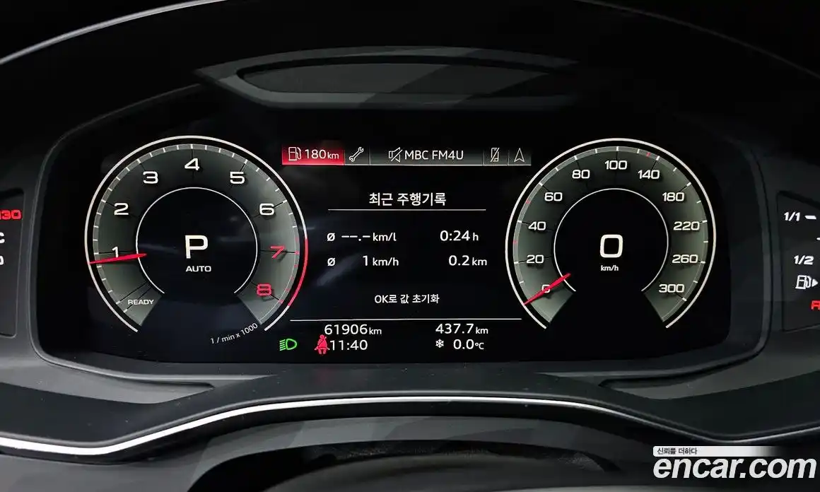 Audi A6 2021 2.0 гидро в Москве № 230074, фото 8