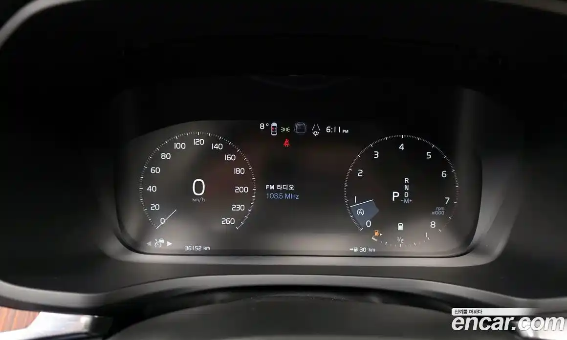 Volvo V60 2022 2.0 гидро в Москве № 230401, фото 8