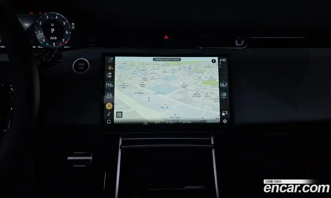 Land Rover Range-Rover Evoque 2024 2.0 гидро в Москве № 231106, фото 14