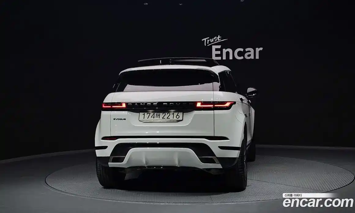Land Rover Range-Rover Evoque 2024 2.0 гидро в Москве № 231106, фото 4