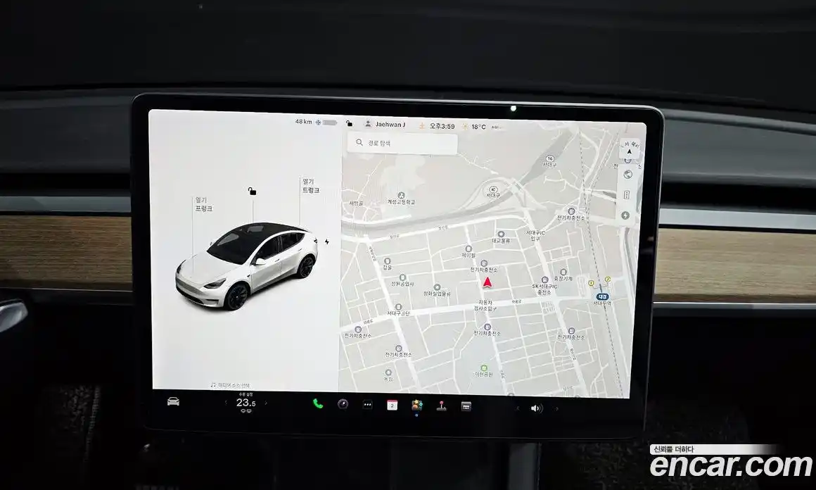 Tesla Model Y 2021 0.2 гидро в Москве № 231775, фото 14