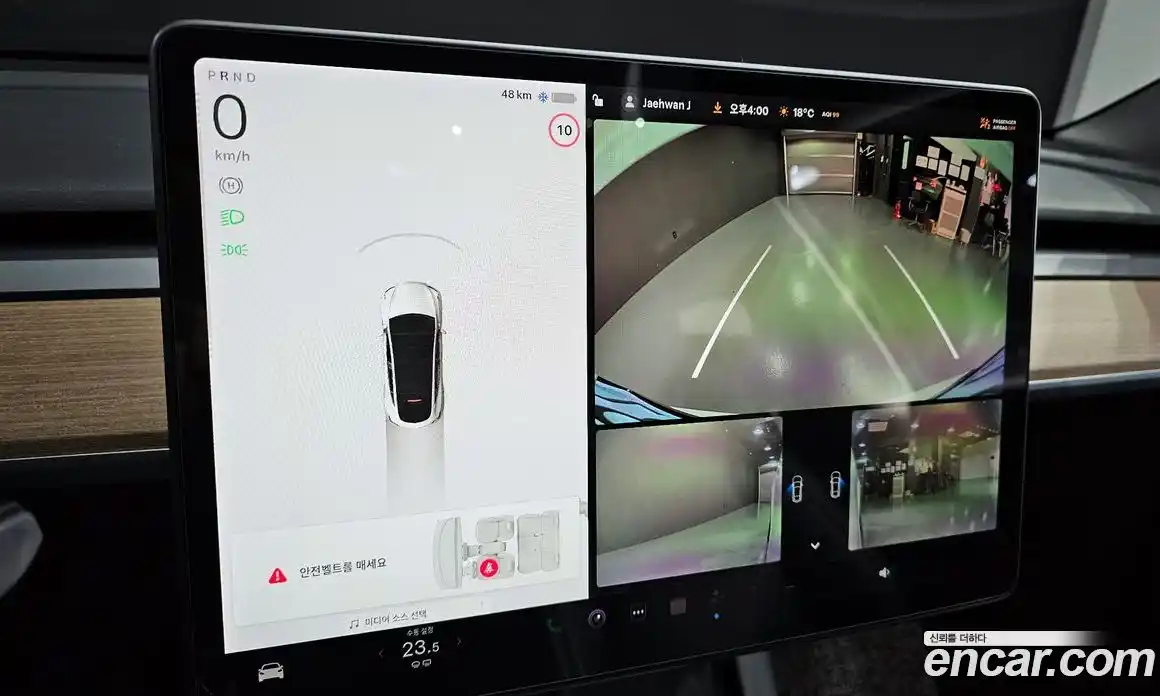 Tesla Model Y 2021 0.2 гидро в Москве № 231775, фото 15