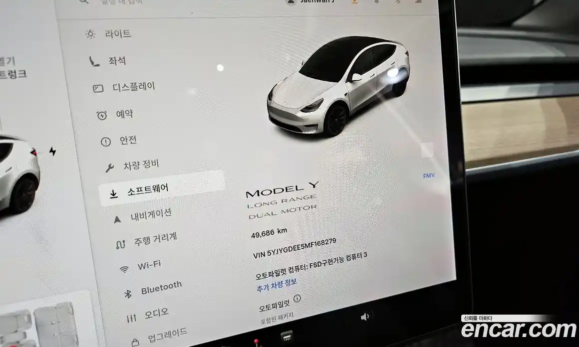 Tesla Model Y 2021 0.2 гидро в Москве № 231775, фото 18