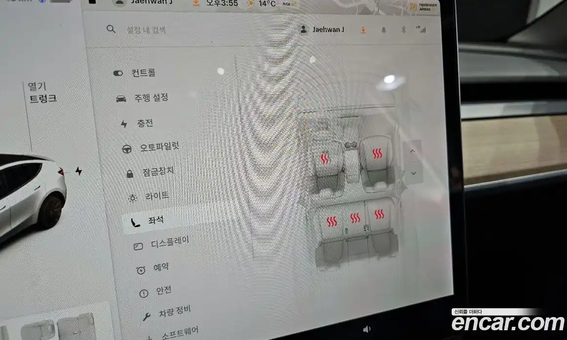 Tesla Model Y 2021 0.2 гидро в Москве № 231775, фото 20
