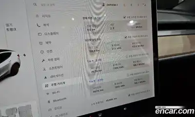 Tesla Model Y 2021 0.2 гидро в Москве № 231775, миниатюра 8