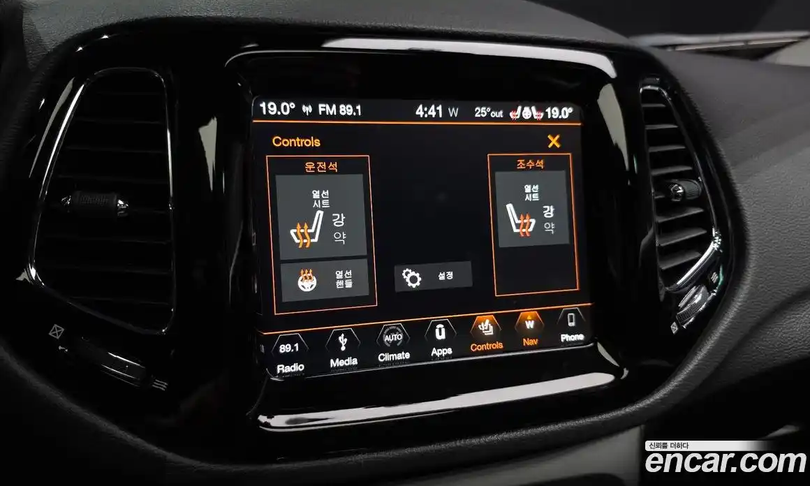 Jeep Compass 2019 2.4 гидро в Москве № 232272, фото 17