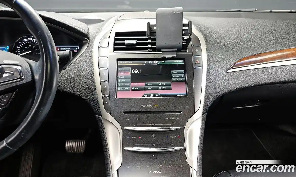 Lincoln MKZ 2015 2.0 гидро в Москве № 255797, фото 14