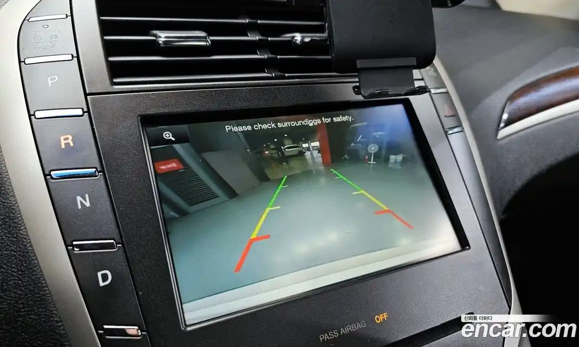 Lincoln MKZ 2015 2.0 гидро в Москве № 255797, фото 15