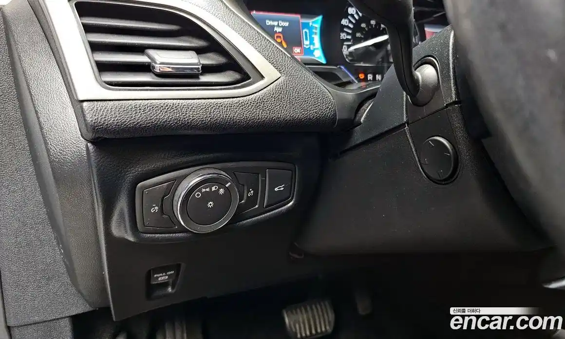 Lincoln MKZ 2015 2.0 гидро в Москве № 255797, фото 17