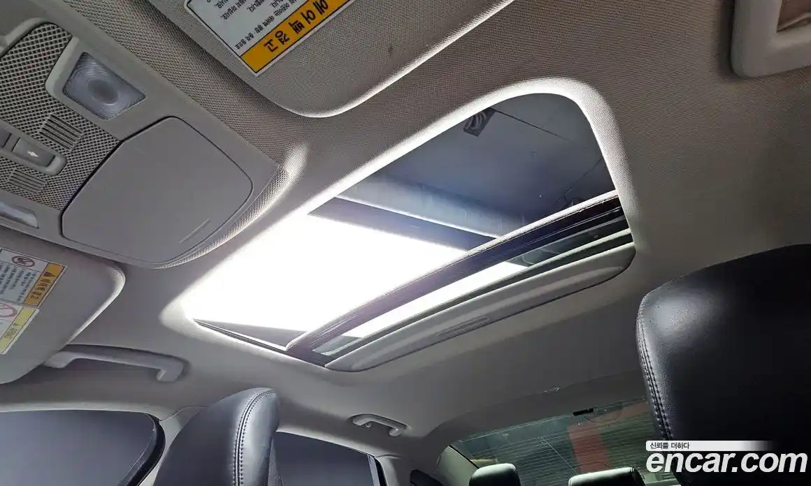 Lincoln MKZ 2015 2.0 гидро в Москве № 255797, фото 19