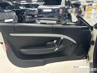 Maserati GranTurismo 2009 4.7 гидро в Москве № 255981, миниатюра 7