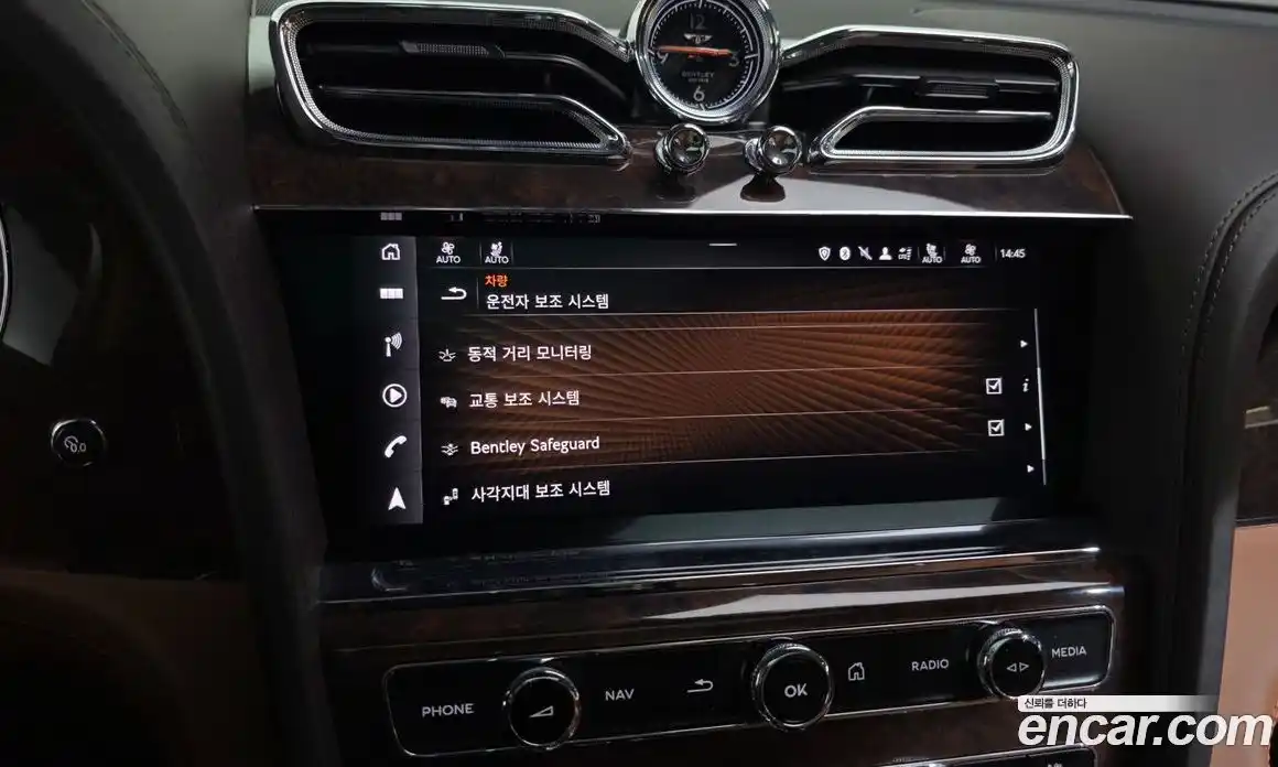 Bentley Bentayga 2021 4.0 гидро в Москве № 256692, фото 16