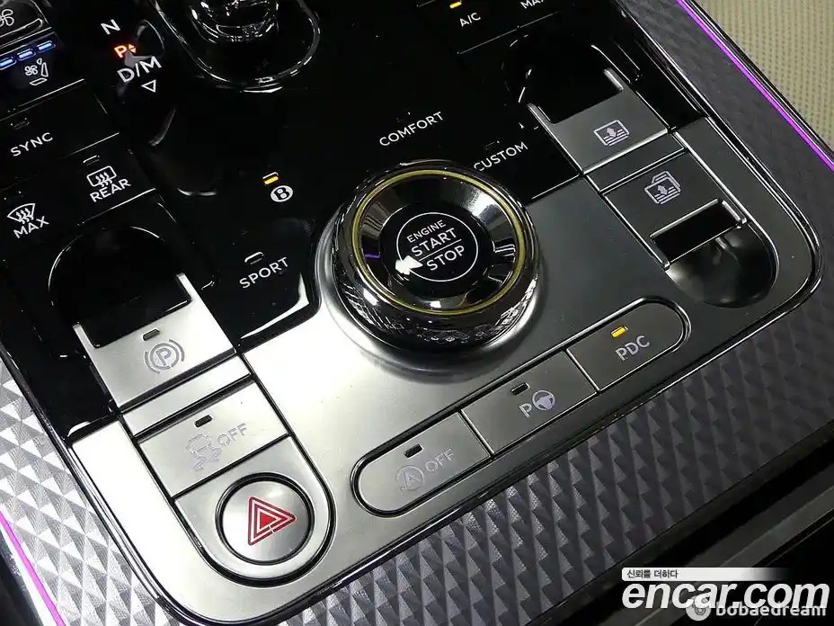 Bentley Flying Spur 2024 4.0 гидро в Москве № 256695, фото 16