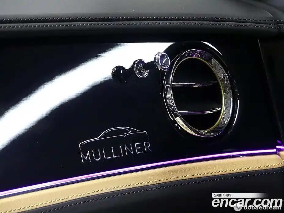 Bentley Flying Spur 2024 4.0 гидро в Москве № 256695, фото 17