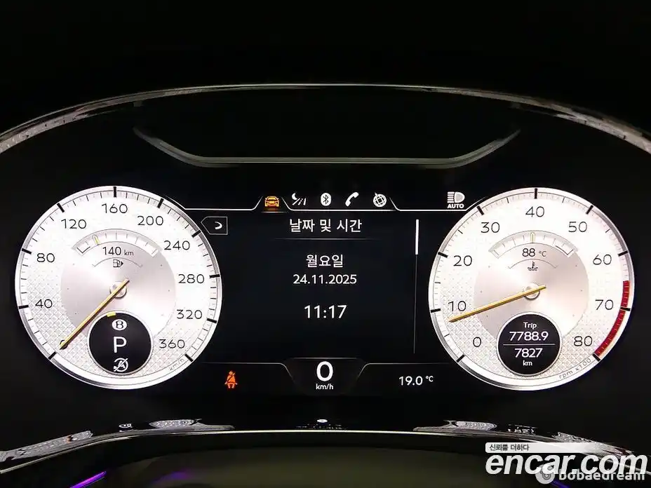 Bentley Flying Spur 2024 4.0 гидро в Москве № 256695, фото 6