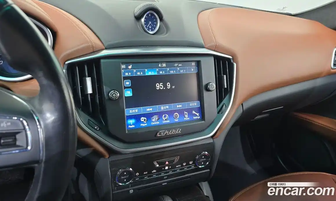 Maserati Ghibli 2014 3.0 гидро в Москве № 282945, фото 14