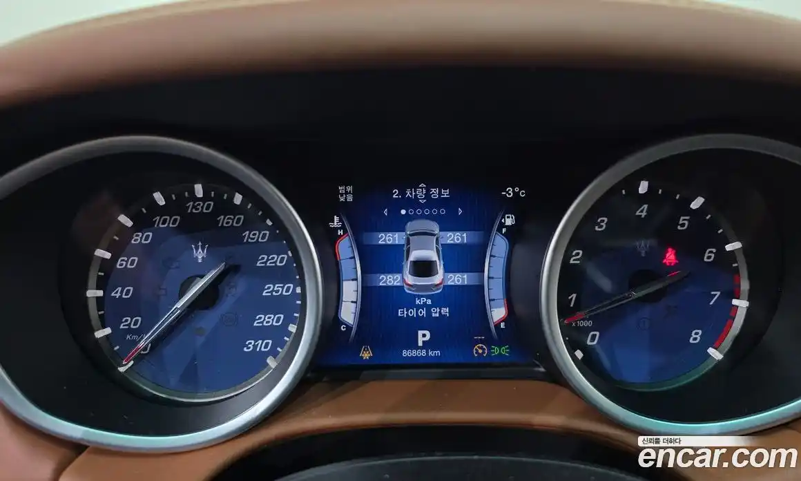 Maserati Ghibli 2014 3.0 гидро в Москве № 282945, фото 8