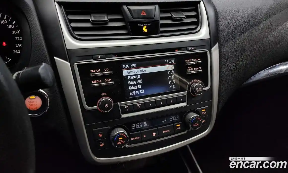 Nissan Altima 2016 2.5 гидро в Москве № 284917, фото 15