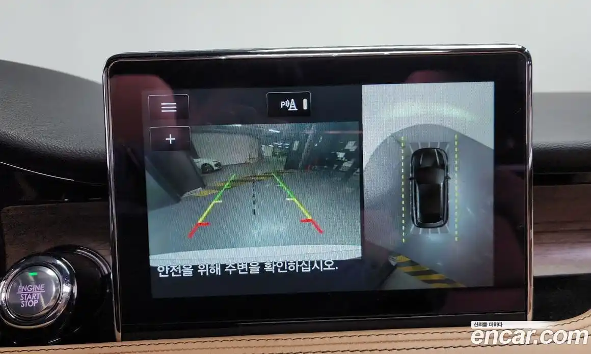 Lincoln Corsair 2021 2.0 гидро в Москве № 304111, фото 15