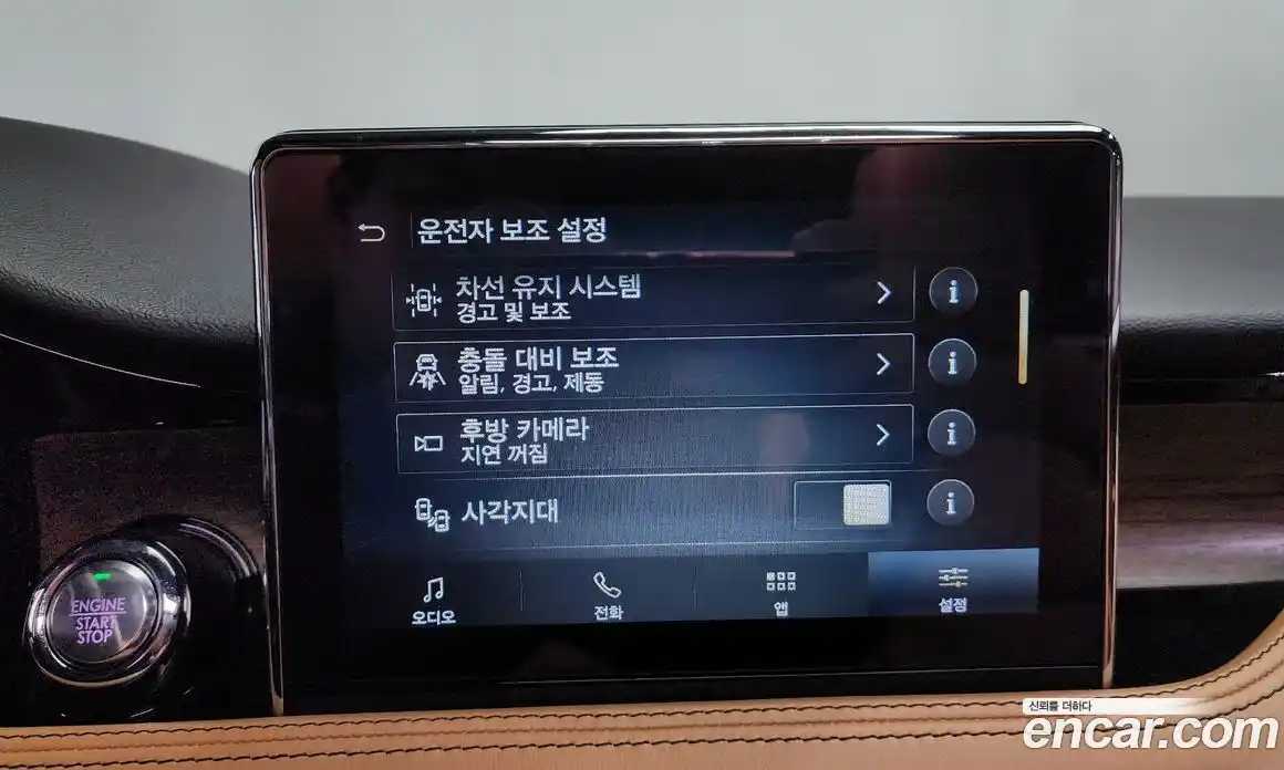 Lincoln Corsair 2021 2.0 гидро в Москве № 304111, фото 16