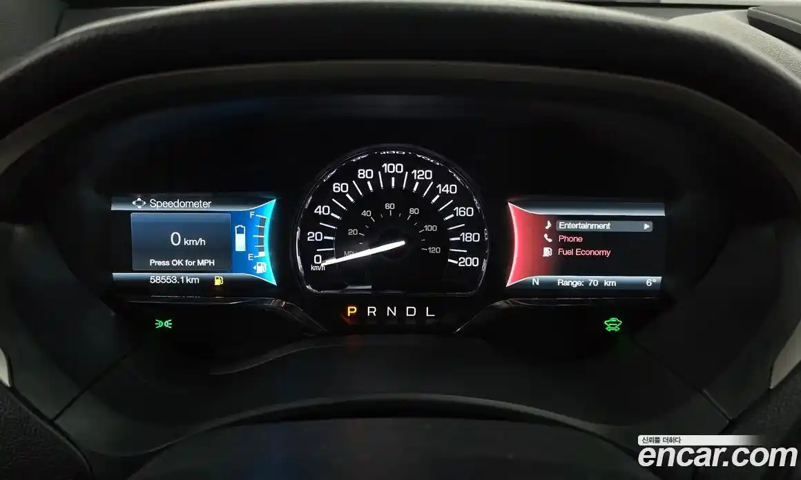 Lincoln MKZ 2018 2.0 гидро в Москве № 304205, фото 8