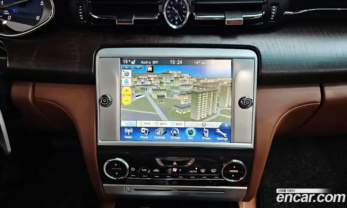 Maserati Quattroporte 2015 3.0 гидро в Москве № 304554, фото 15