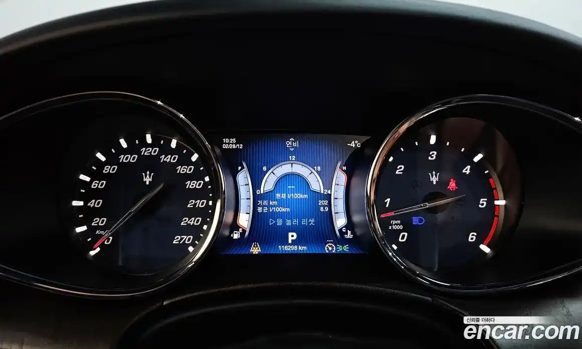 Maserati Quattroporte 2015 3.0 гидро в Москве № 304554, фото 8