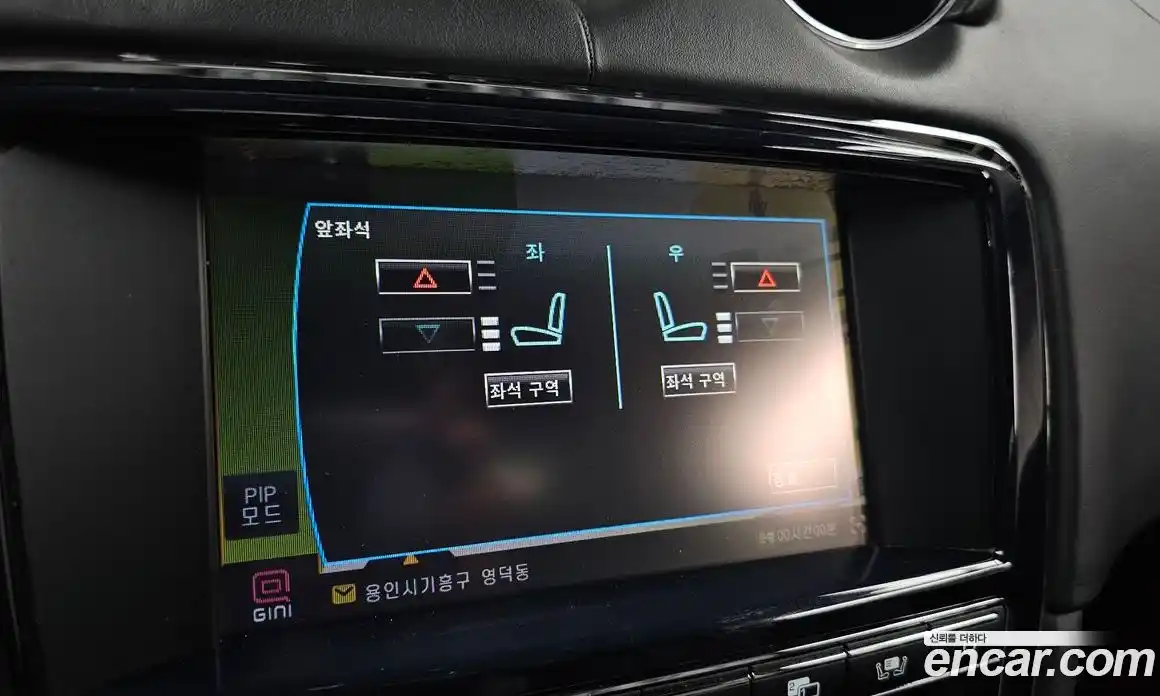 Jaguar XJ 2011 5.0 гидро в Москве № 304992, фото 16