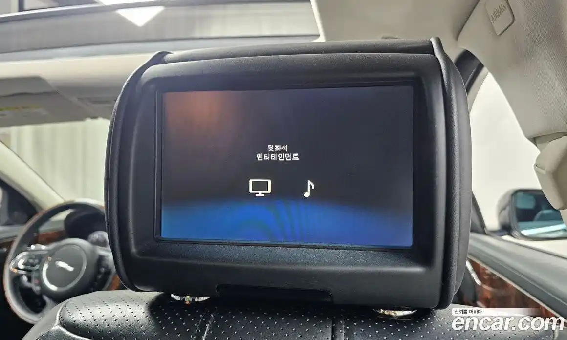 Jaguar XJ 2011 5.0 гидро в Москве № 304992, фото 17