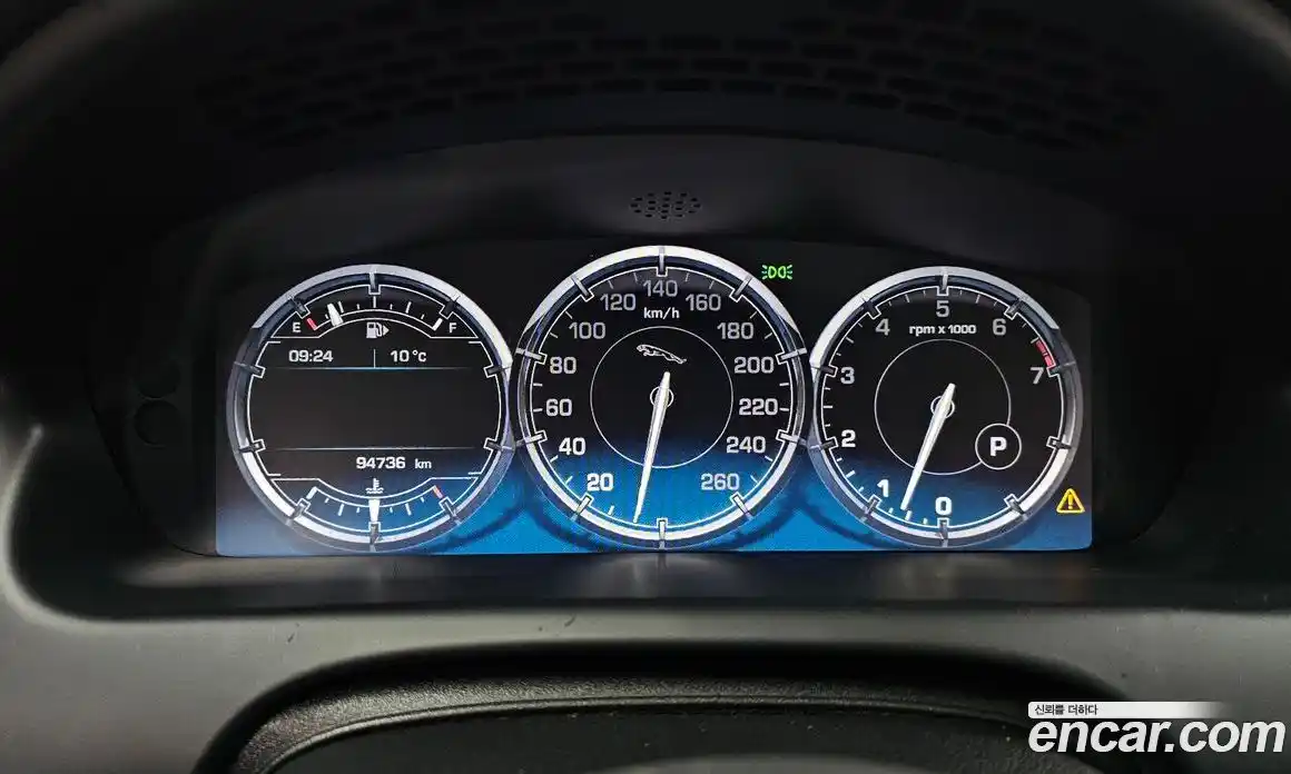 Jaguar XJ 2011 5.0 гидро в Москве № 304992, фото 8