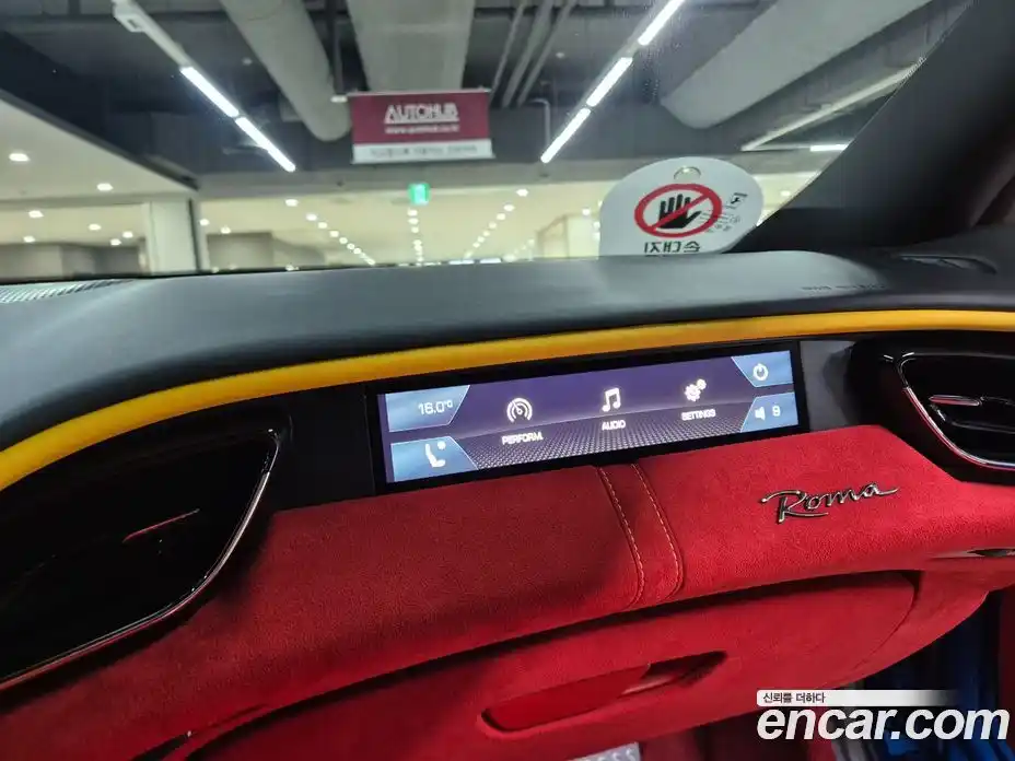 Ferrari Roma 2023 3.9 гидро в Москве № 305957, фото 16