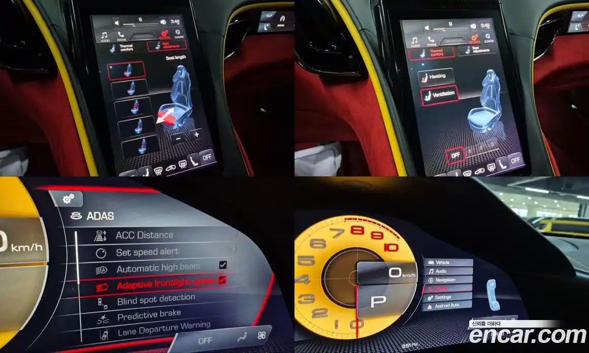 Ferrari Roma 2023 3.9 гидро в Москве № 305957, фото 19