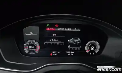 Audi Q5 2023 2.0 гидро в Москве № 325314, миниатюра 8