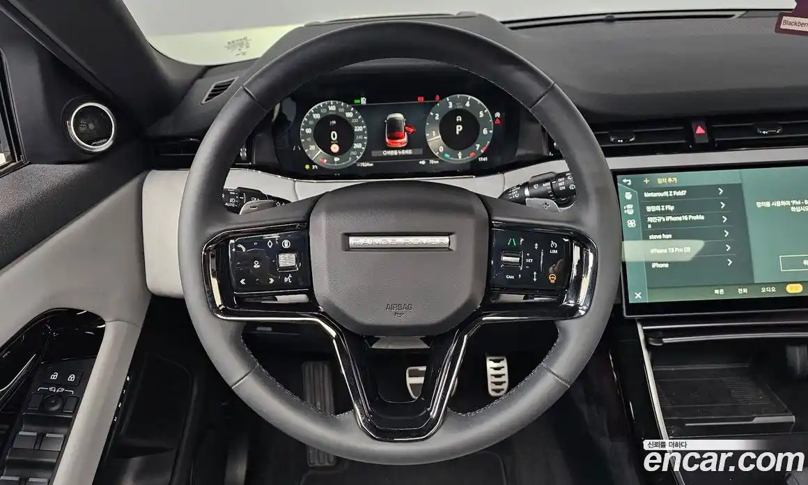 Land Rover Range-Rover Evoque 2025 2.0 гидро в Москве № 374657, фото 12