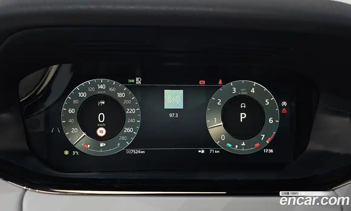 Land Rover Range-Rover Evoque 2025 2.0 гидро в Москве № 374657, фото 7