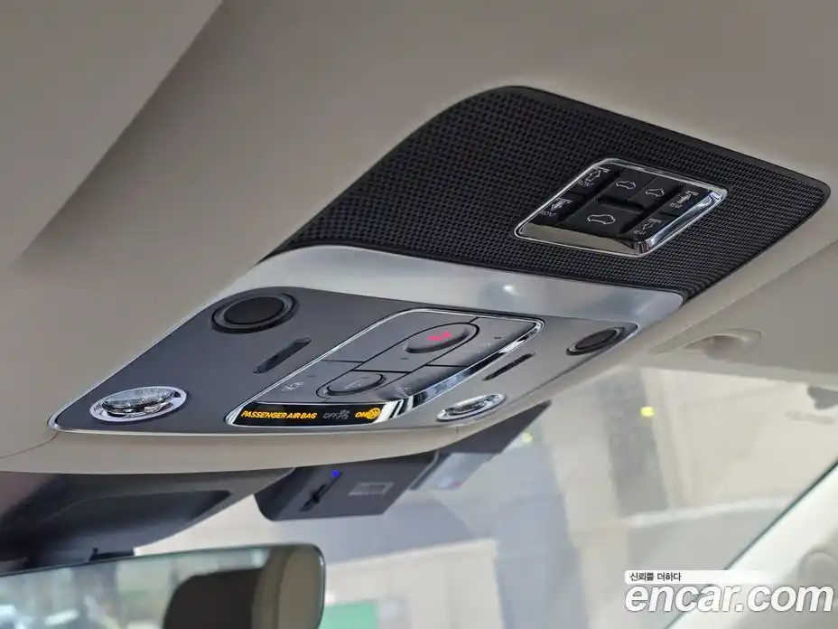 Bentley Flying Spur 2025 4.0 гидро в Москве № 387247, фото 16