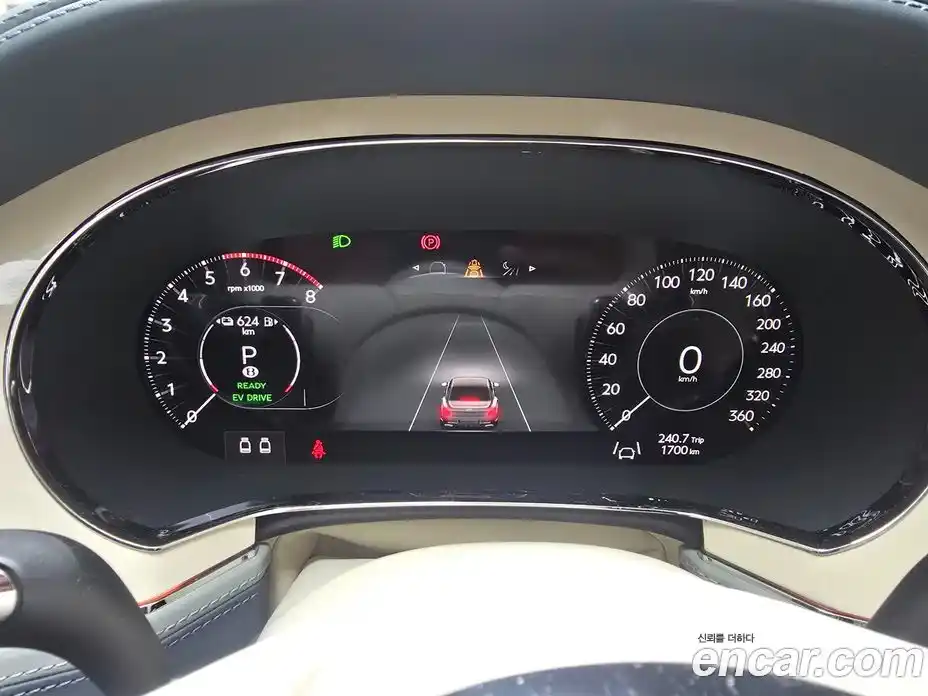 Bentley Flying Spur 2025 4.0 гидро в Москве № 387247, фото 19