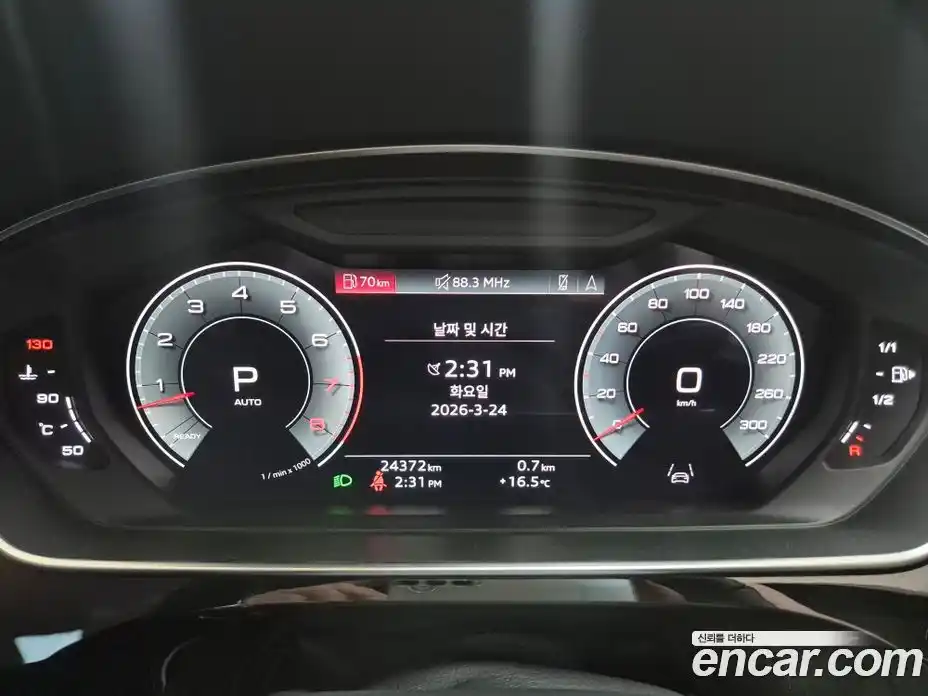 Audi A8 2023 3.0 гидро в Москве № 497243, фото 8