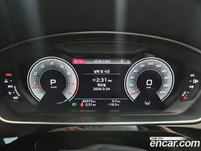 Audi A8 2023 3.0 гидро в Москве № 497243, миниатюра 8
