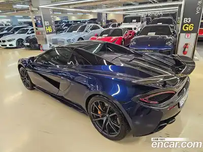 McLaren 570S 2019 3.8 гидро в Москве № 612140, миниатюра 3