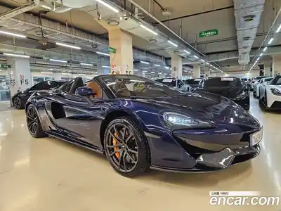 McLaren 570S 2019 3.8 гидро в Москве № 612140, миниатюра 4