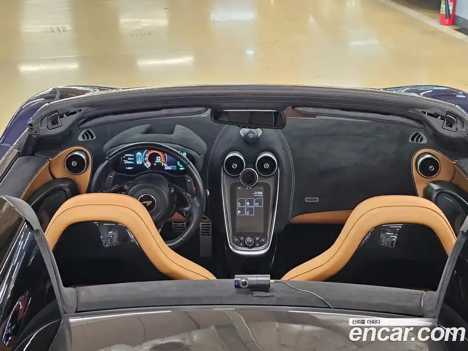 McLaren 570S 2019 3.8 гидро в Москве № 612140, фото 7