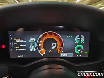 McLaren 570S 2019 3.8 гидро в Москве № 612140, миниатюра 8