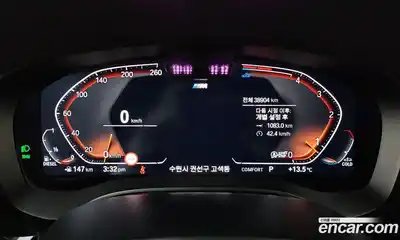 BMW 6-Series 2023 2.0 гидро в Москве № 748645, миниатюра 7