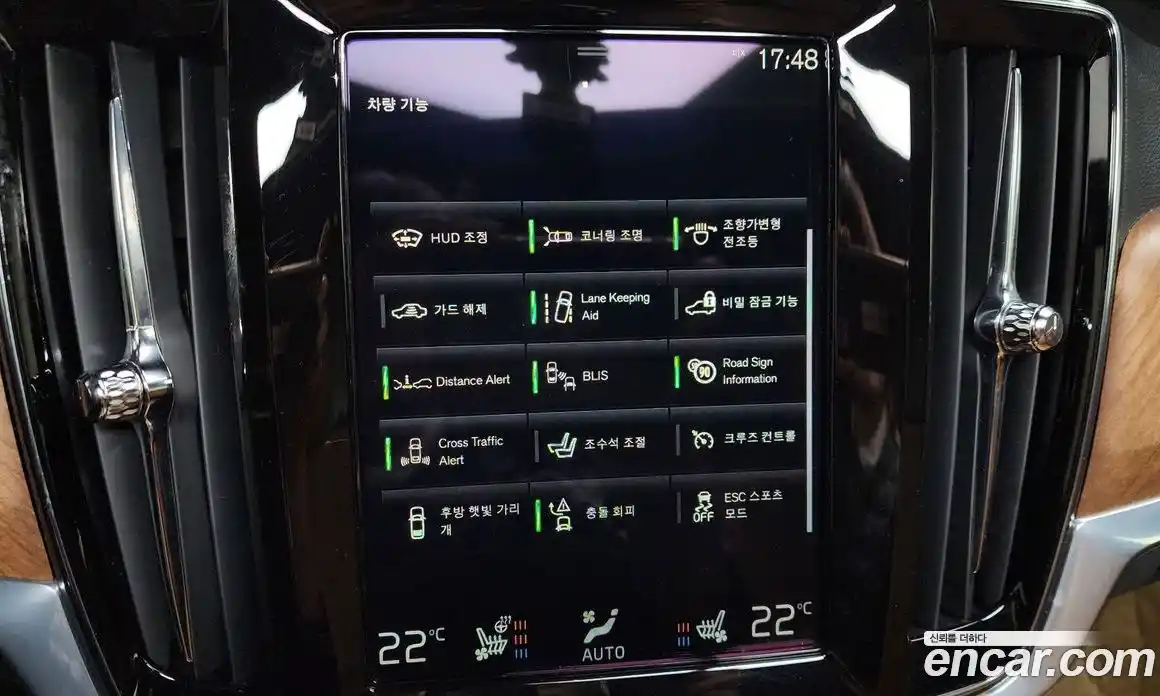 Volvo S90 2019 2.0 гидро в Москве № 801919, фото 15