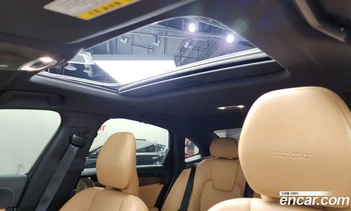 Volvo S90 2019 2.0 гидро в Москве № 801919, фото 18
